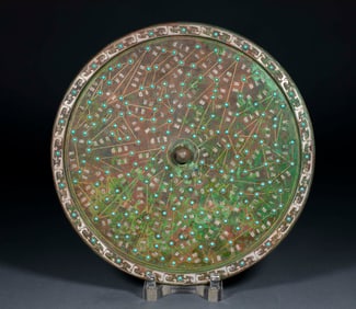 Bronze Mirror with Silver-Gold Inlay and Inscriptions, Pre-Ming Dynasty