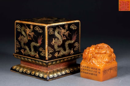 Qing Dynasty Kangxi Reign Tianhuang Stone Seal with Dragon Knob, Related to Jebtsundamba Khutughtu
