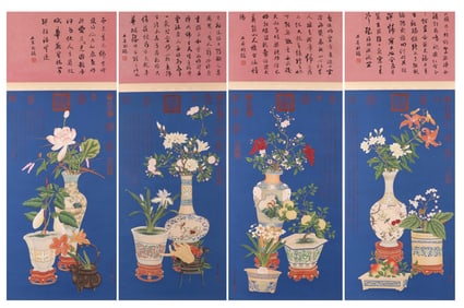 Four-Scroll Paintings by Giuseppe Castiglione (Lang Shining), with Cinnabar Inscriptions by Dong