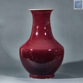 Ji Hong Glazed Vase for Appreciation, Marked "Made in the Qianlong Reign of the Great Qing Dynasty"