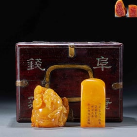 Tianhuang Stone Seal of Zuo Zongtang (a famous official of the Qing Dynasty)