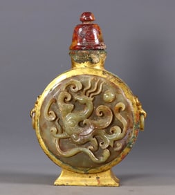 Gilt Bronze Flat Vase with Hetian Jade Inlay, Warring States-Han Periods