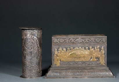 Silver-Gilt Sutra Box Containing The Sutra of the Names of the Parents of the Seven Buddhas