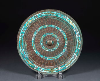 Warring States Period to Han Dynasty Bronze Mirror with Gold-Silver Inlay, Turquoise Inlay and Inscr