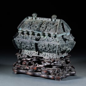 Bronze Square Yi Vessel, Pre-Ming Dynasty (Yi is an ancient ritual wine vessel)