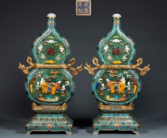 Pair of Cloisonné Enamel Gourd-Shaped Ornaments Inlaid with Jade, Featuring "Hongxi" (Great