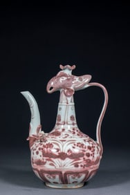 Ming Dynasty Underglaze Red Ewer with Phoenix-Head Spout