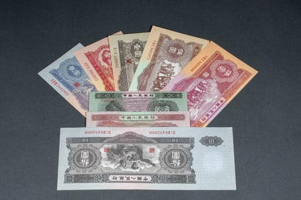 Set of Eight Coins/Banknotes