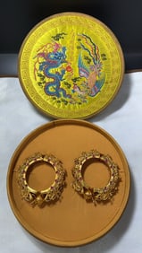 Pair of Gilt Filigree Bracelets Inlaid with Gemstones, Themed "Double Dragons"