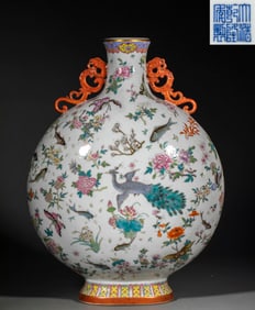 Famille Rose Gourd-Shaped Vase with Flower and Bird Patterns, Marked "Made in the Qianlong Reign"