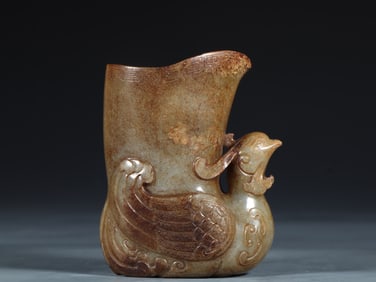 Qing Dynasty Hetian Jade Seed Material Jue Cup with Phoenix-Head Design (Jue is an ancient ritual