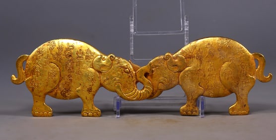 Gilt Bronze Military Tally with Chased Patterns (ancient Chinese credential for troop deployment)