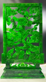 Large Jadeite Screen, Themed "Nine Dragons"