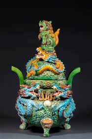 Liao Dynasty Tricolor Glazed Incense Burner with Three Feet, Double Ears and "Two Dragons Playing