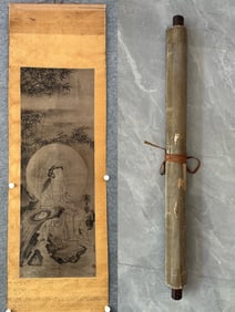 Vertical Scroll Figure Painting by Shi Tao (a famous painter of the early Qing Dynasty)