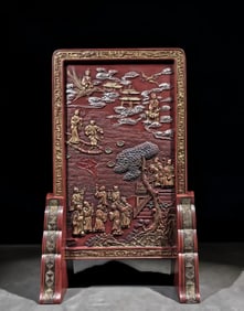 Red Ink Screen with "Immortals Celebrating Longevity" Patterns