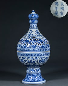 Blue-and-White Incense Burner with Flower Patterns, Marked "Made in the Xuande Reign of the Ming