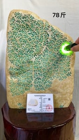 Jadeite Raw Stone