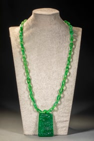 Qing Dynasty Jadeite Plaque with "Elder Under Pine Tree" Pattern (pine and elder symbolize