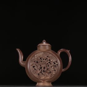 Qing Dynasty Yixing Zisha Teapot with "Gong Ju" Mark and "Pine and Crane for Longevity" Pattern