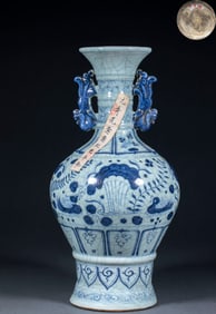 Blue-and-White Double-Eared Vase with Mandarin Duck Patterns (mandarin ducks symbolize conjugal