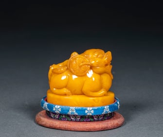 Amber Ornament for "Attracting Wealth and Treasures" (amber is an organic gemstone; the ornament