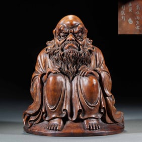 Bamboo - Carved Statue of Bodhidharma by Zhou Li