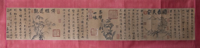 Calligraphy and Painting of "Three Friends in Winter" by Zhao Mengfu