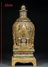Gilded Buddhist Shrine from Before the Ming Dynasty