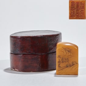 Tianhuang Stone Seal with Landscape and Figure Carvings