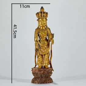 Gilded Copper Guanyin with a Water Pot
