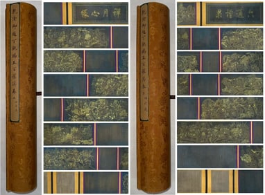 A Pair of Handscrolls Depicting the Five Hundred Arhats by Ding Guanpeng