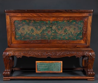 Huanghuali Wood Buddhist Scripture Cabinet Inlaid with Jade