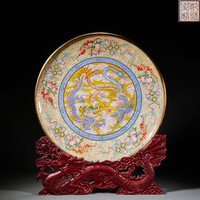 Qing Qianlong Cloisonné Enamel Plate with Dragon and Phoenix Playing with Pearl, Blessing for