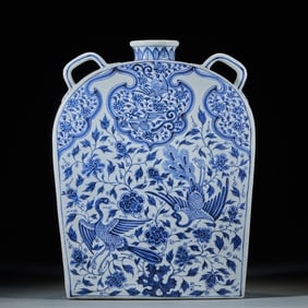 Blue-and-White Double Phoenix Four-Ring Flat Bottle