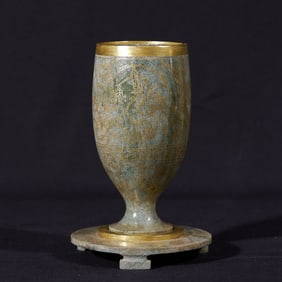High Ancient Jade Inlaid Gold Cup