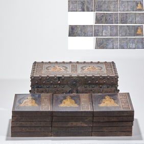 "Buddha Speaks the Precious King Sutra" Fifteen Volumes