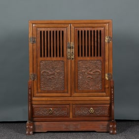 Huanghuali Wood Multi-Treasure Cabinet with Carved Characters and Dragon Patterns
