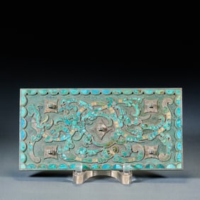 Gilt-silver Inlaid Turquoise Rectangular Bronze Mirror of the Han Dynasty