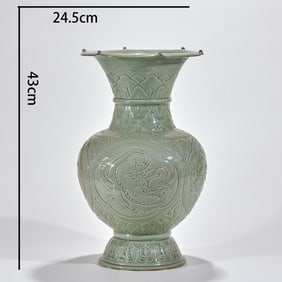 Yue Kiln Openwork Dragon Pattern Flower-Mouth Vase