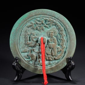 Pre-Ming "Preaching and Teaching" Bronze Mirror