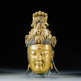 Gilt Bronze Guanyin Buddha Head