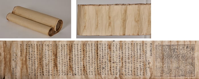 Xiantong Tenth Year "Buddha Speaks the Ullambana Sutra"