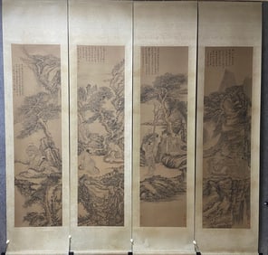 Shi Tao's Arhat Four-Screen Panel