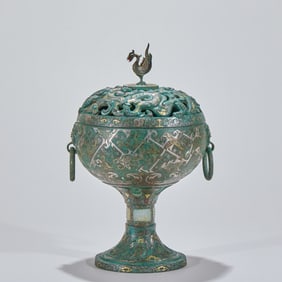 Gold and Silver Inlaid Jade Hundred Beast Pattern Boshan Incense Burner