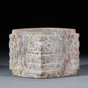 Pre-Ming High Ancient Jade Cong