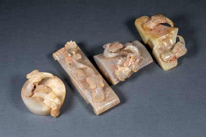 Set of Four Cleverly Carved Jade Sword Guards with Flying Bird Theme