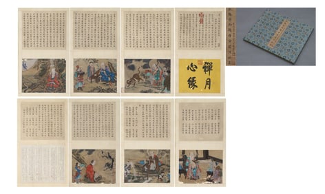 Tang Yin's Arhat Album