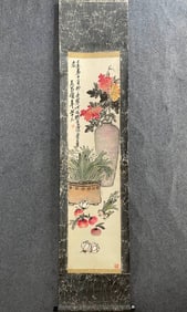 Wu Changshuo's Flower Vertical Scroll