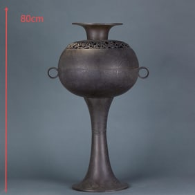 Bronze Bean-Shaped Incense Burner